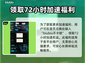 合金装备3重制版🔥发售日期大曝光！你还等什么？截图5