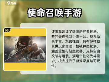2024最燃赛车吃鸡手游🔥速来挑战！🚗💨截图4