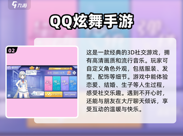 🔥怀旧党必玩！经典老游戏合集来袭🎮截图3