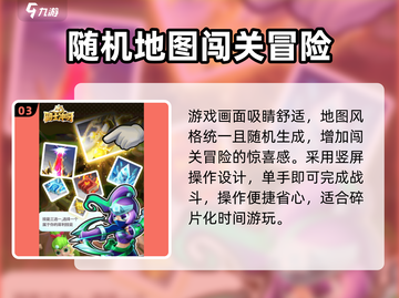Knight Go Ya兑换码大公开！💥游戏福利拿到手软🎉截图4