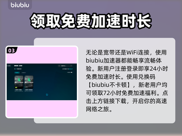三角洲闪退？更新后秒解决方法来了！💥🔥截图4