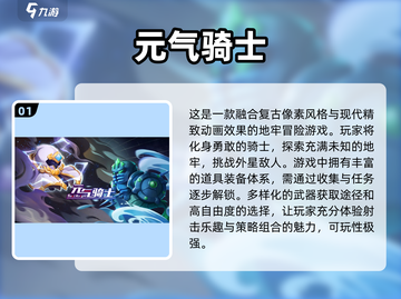 2023必玩🔥单机收集类手游推荐🎮截图2