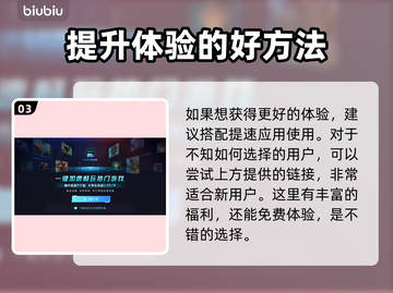 解限机用的什么引擎？《极限竞速》必备🔥截图4