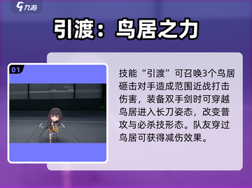 开放空间光强度分析，带你玩转《光遇》✨截图2