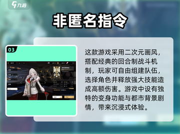 🔥2025超人气卡牌游戏合集，玩家必备清单！🎮截图4