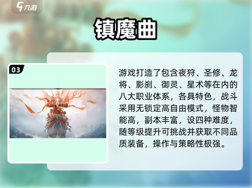 🔥2017高人气游戏TOP榜🎮必玩神作推荐截图4