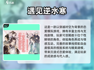 🎮2025最火虚幻5游戏大揭秘！🔥截图3