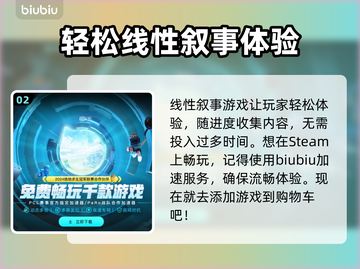 《四海兄弟：故乡》是重制版！游戏内容大揭秘💥🚗截图3