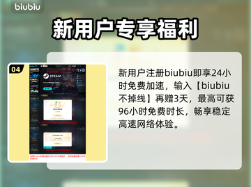  CloverPit价格曝光！⚡手慢无！截图5