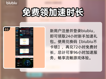 暗黑4史低！¥218手慢无🔥截图4