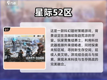 两人游戏夜🔥2025必玩清单🌟截图2