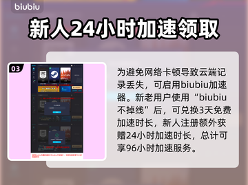 地平线西之绝境🔥DLC单独购买指南🎮截图4