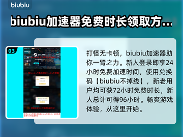 流放之路2🔥组队联机玩法全揭秘！截图4