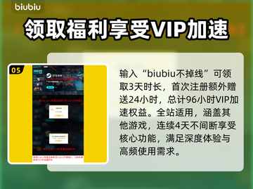 艾尔登法环：黑夜君临女爵解锁全攻略！🔥 DARK截图6