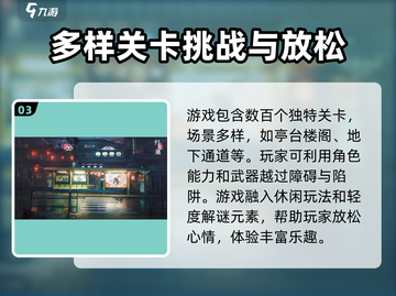 《归龙潮》🔥预约福利大曝光！💎免费领豪礼截图4