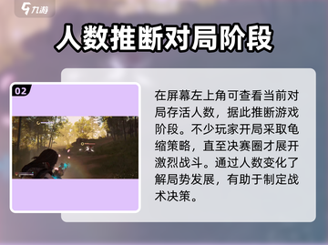 永劫无间手游🔥按键设置推荐，大小调节制胜关键！截图3