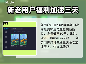 浮岛物语卡顿？❌优化攻略来了！🎮🔥截图3