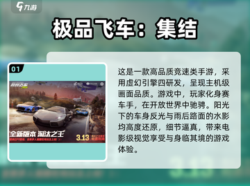 🔥2025高人气PSV游戏合集💥不容错过的有趣游戏✨截图2
