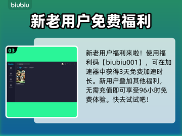 超市模拟器😎布局更改超全攻略来啦！💡截图4