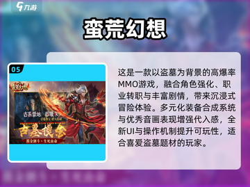 🔥双人游戏合集2025！情侣闺蜜必玩TOP榜🎮截图6