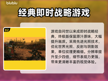 战锤40K战争黎明终极版🔥上线平台大揭秘！🎮截图3
