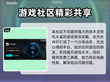 🎮堕落护士加速器推荐！秒连不卡🔥截图5