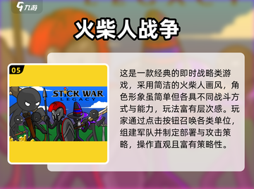 🔥2025超好玩小众独立游戏推荐！🎮截图6