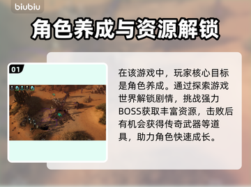 最后纪元🔥进不去？超简单解决方法分享！🎮截图2
