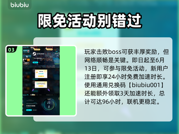 艾尔登法环：黑夜君临腐烂树灵打法攻略🔥🌲截图4