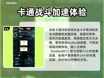 🎮魔女与团子猫Steam英文名曝光！截图4
