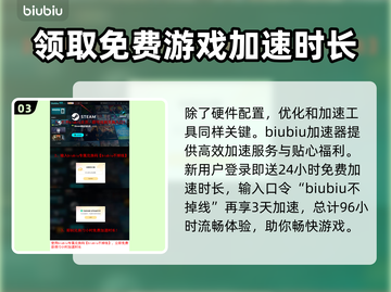 战锤40K爆弹枪2配置要求💥低配电脑能玩吗？🔥截图4