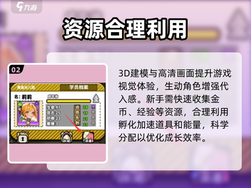 魔法祈幻界公测时间🔥抢先曝光！💥截图3