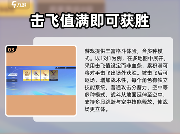 王者荣耀🔥星之破晓资格预约地址大曝光！快来抢👇截图4