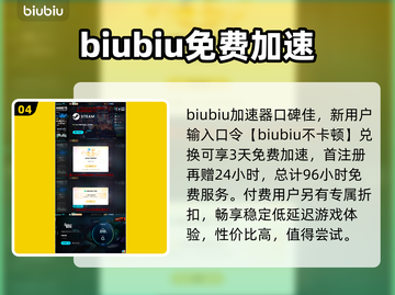 🔥《午夜行者》背后真相曝光！💀截图5