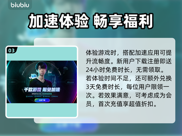 🎮梦之形配置要求全网首发！截图4