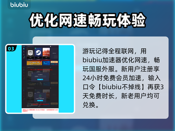 原神新敌人隐山猊兽🔥超前瞻揭秘！截图4