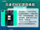 解限机英文名大曝光！游戏玩家必看🔥🎮截图4