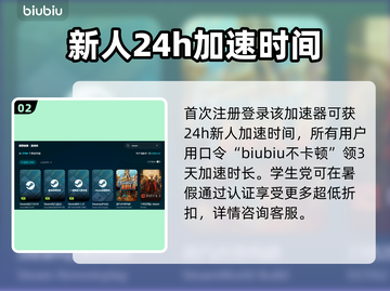 AllWillRise卡顿延迟？❌优化秘籍来了！🚀截图3