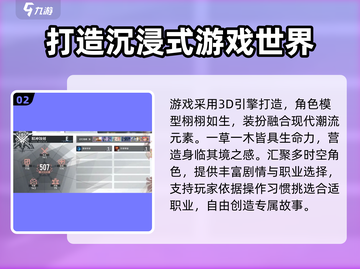 白荆回廊🔥公测时间大曝光！💥玩家必看截图3