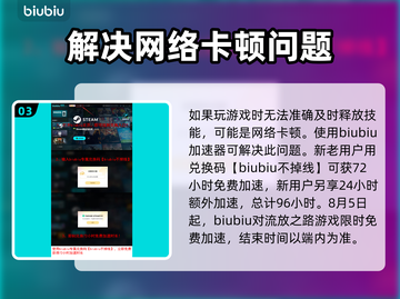 流放之路市集位置🔥超详细地图指引💎截图4