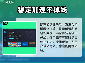小小梦魇⚡加速器推荐，玩这款游戏必看！截图5