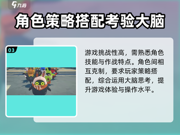 绝区零🔥上线时间曝光！几月几日开服抢先看💥截图4