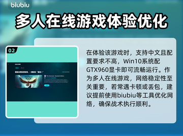 特警指挥官序幕🔥发售价格曝光！💰💥截图3