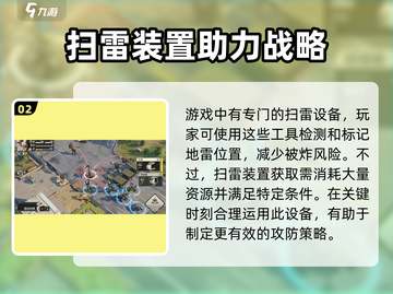 钢岚排雷🔥超简单通关秘籍，新手必看！截图3