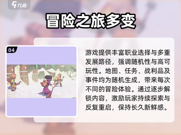 🔥为了吾王多少钱？📱💰售价大揭秘！截图5
