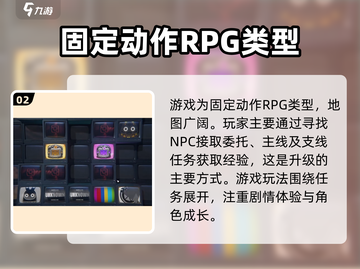 绝区零测试资格申请方法💥超简单！游戏党必看🔥截图3