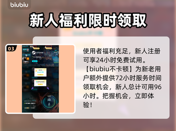 死亡搁浅2:Fragile皮肤大曝光，美到窒息！🔥🎮截图4