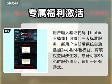 🔥艾尔登法环：火焰习武修士打法曝光！💥截图6