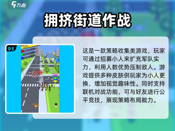 2025最🔥解压小人游戏排行🎉快来看看你玩过几个！截图4