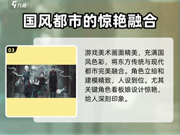 归龙潮🔥二测时间曝光，上线倒计时🎉截图4